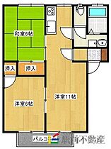 AXIS I 203 ｜ 福岡県久留米市西町276-1（賃貸アパート2LDK・2階・50.78㎡） その2