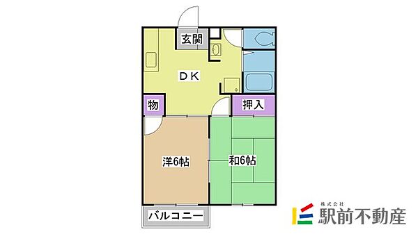 リバーサイド高浜 204｜福岡県久留米市東合川8丁目(賃貸アパート2DK・2階・39.74㎡)の写真 その2