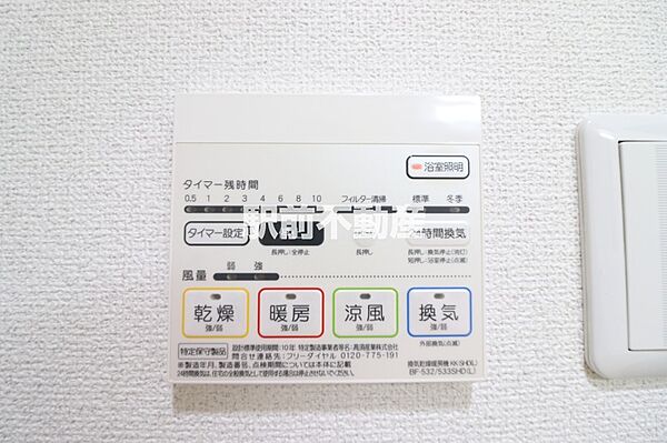 エスペランサ久留米駅前 105｜福岡県久留米市京町(賃貸マンション1LDK・1階・40.83㎡)の写真 その16