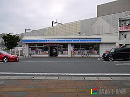 花畑駅 6.7万円