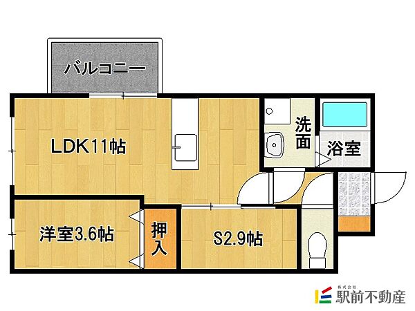 レオクラージュ試験場前 103｜福岡県久留米市津福本町(賃貸マンション1SLDK・1階・40.03㎡)の写真 その2