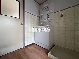 洗面