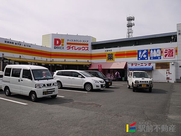 津福本町貸家(岡) 1｜福岡県久留米市津福本町(賃貸一戸建4DK・2階・88.50㎡)の写真 その5