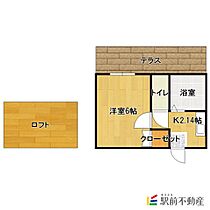 スターハウス 201 ｜ 福岡県久留米市江戸屋敷2丁目2-19（賃貸アパート1K・2階・24.80㎡） その2