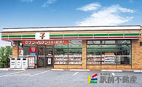 メゾングレイス上津 203 ｜ 福岡県久留米市上津町2192-1294（賃貸アパート1LDK・2階・37.26㎡） その23