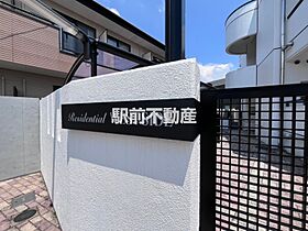 レジデンシャルウエストサイド 101 ｜ 福岡県久留米市西町497-1（賃貸アパート3LDK・1階・82.80㎡） その9