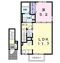 エスペラント　ノーヴァ 202 ｜ 福岡県久留米市山川町1350-2（賃貸アパート1LDK・2階・43.32㎡） その2