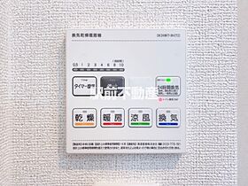 エスペラント　ノーヴァ 101 ｜ 福岡県久留米市山川町1350-2（賃貸アパート1LDK・1階・40.02㎡） その22