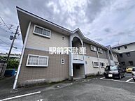 福岡県久留米市小森野町2丁目10-11：物件画像／株式会社駅前不動産　本店