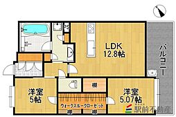 アソシア諏訪野テラス 2LDKの間取図画像
