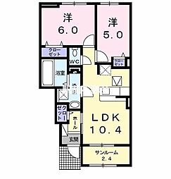 コーポ　秋桜 1階