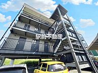 福岡県久留米市高野2丁目10-15：物件画像／株式会社駅前不動産　本店