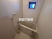 お風呂