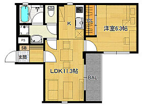 Ｗｅｓｔｙ　Ｌｏｉｎ　ウエスティ・ルワン 402 ｜ 京都府京都市下京区若宮通松原下る亀屋町（賃貸マンション1LDK・4階・37.72㎡） その2