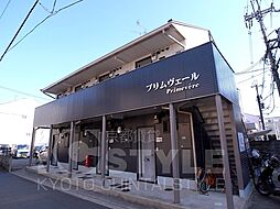 プリムヴェール