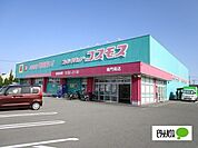 ドラッグストア 「ディスカウントドラッグコスモス鳴門南店まで1093m」