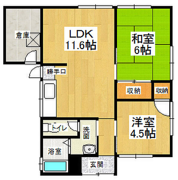 木津野一戸建て 1｜徳島県鳴門市大津町木津野字野神ノ越(賃貸一戸建2LDK・1階・51.80㎡)の写真 その2