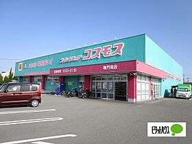 レオパレスプレミール鳴門 206 ｜ 徳島県鳴門市撫養町北浜字宮の東17-35（賃貸アパート1K・2階・23.18㎡） その7