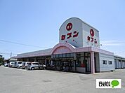 スーパー「セブン大津店まで880m」