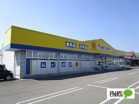 プリマヴェーラ13 101 ｜ 徳島県板野郡北島町北村字壱町四反地（賃貸アパート1K・1階・30.96㎡） その27