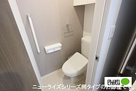 サン・メゾンF 103 ｜ 徳島県板野郡藍住町矢上字原（賃貸アパート1LDK・1階・50.05㎡） その9