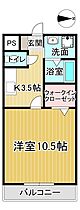 ヴィルボナール 303 ｜ 徳島県鳴門市鳴門町高島字中島745（賃貸マンション1K・3階・33.62㎡） その2