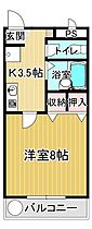 壱番館  ｜ 徳島県鳴門市鳴門町高島字中島716番地（賃貸マンション1K・2階・28.50㎡） その2