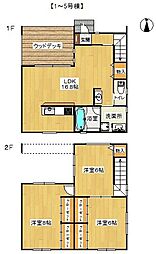 casa MORA 1階3LDKの間取り