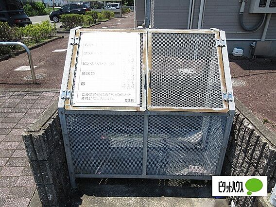 ビレッジあいB_その他_1