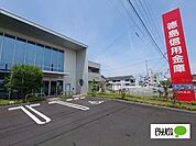 銀行「徳島信用金庫川内支店まで753m」