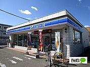 コンビニ「ローソン徳島応神店まで809m」
