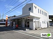 郵便局「堂浦郵便局まで608m」