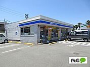 コンビニ「ローソン鳴門木津野店まで398m」