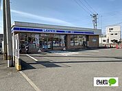コンビニ「ローソン鳴門市役所前店まで457m」