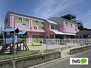 幼稚園、保育園「幼保連携型認定こども園IZUMIまで1511m」