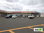 スーパー「キョーエイ藍住店まで1007m」