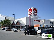 スーパー「マルナカパワーシティ鳴門店まで1078m」