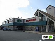 スーパー「キョーエイ川内店まで1484m」キョーエイ川内店