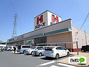 スーパー「ハローズ北島店まで384m」
