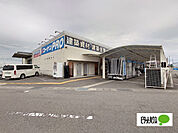ホームセンター「ホームセンターコーナン徳島藍住店まで971m」