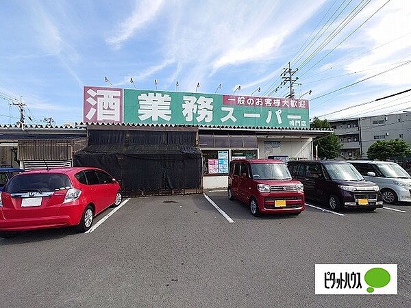 キャメルハイツ 104｜徳島県鳴門市撫養町斎田字北浜(賃貸マンション2LDK・1階・55.00㎡)の写真 その20