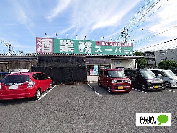 ハイツララポート 501｜徳島県鳴門市撫養町斎田字浜端北(賃貸マンション3DK・4階・55.00㎡)の写真 その21