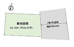 物件画像 北区赤羽西2丁目