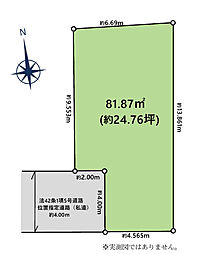 物件画像 北区西ケ原2丁目