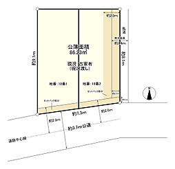 物件画像 北区滝野川5丁目