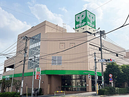 サミットストア滝野川紅葉橋店