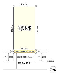 物件画像 北区滝野川2丁目