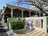 周辺：認定こども園三愛幼稚園 403m