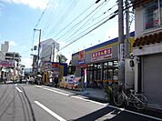 マツモトキヨシ放出店 832m