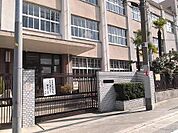 大阪市立今津中学校 335m